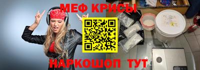 марки lsd Пушкино