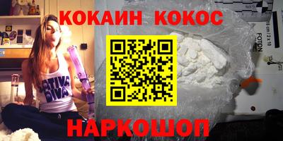 скорость mdpv Пугачёв