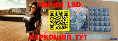 MESCALINE Пыть-Ях