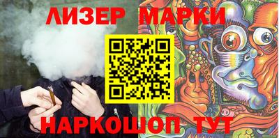 MESCALINE Пыть-Ях