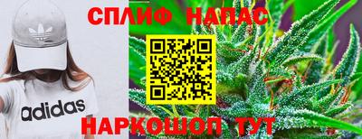 марки lsd Пушкино