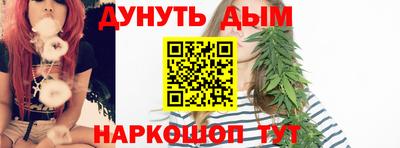марки lsd Пушкино