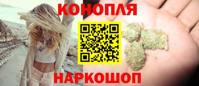 MESCALINE Пыть-Ях
