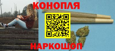 скорость mdpv Пугачёв