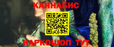 скорость mdpv Пугачёв