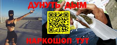 скорость mdpv Пугачёв