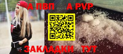 марки lsd Пушкино