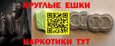 скорость mdpv Пугачёв