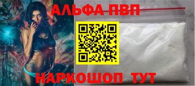 MESCALINE Пыть-Ях