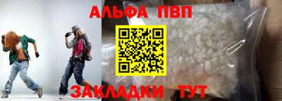 марки lsd Пушкино