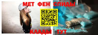 марки lsd Пушкино