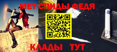 марки lsd Пушкино