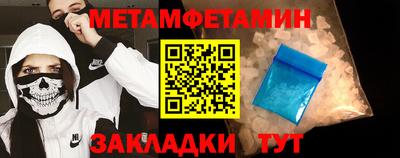 MESCALINE Пыть-Ях