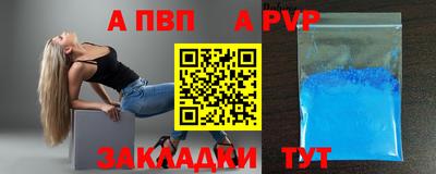 марки lsd Пушкино