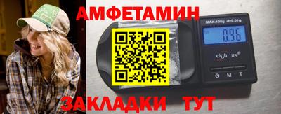 марки lsd Пушкино