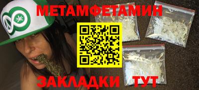 марки lsd Пушкино