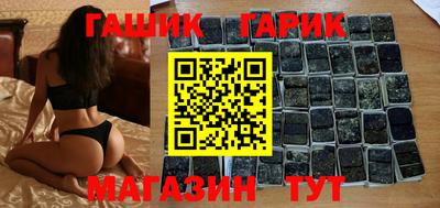 скорость mdpv Пугачёв