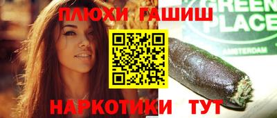 MESCALINE Пыть-Ях