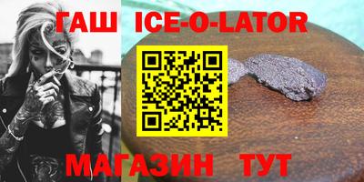 скорость mdpv Пугачёв