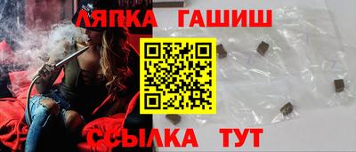 MESCALINE Пыть-Ях
