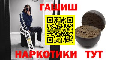скорость mdpv Пугачёв