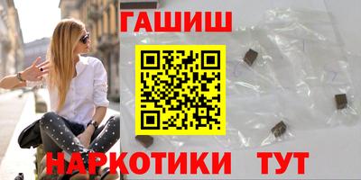 скорость mdpv Пугачёв