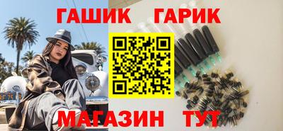 MESCALINE Пыть-Ях